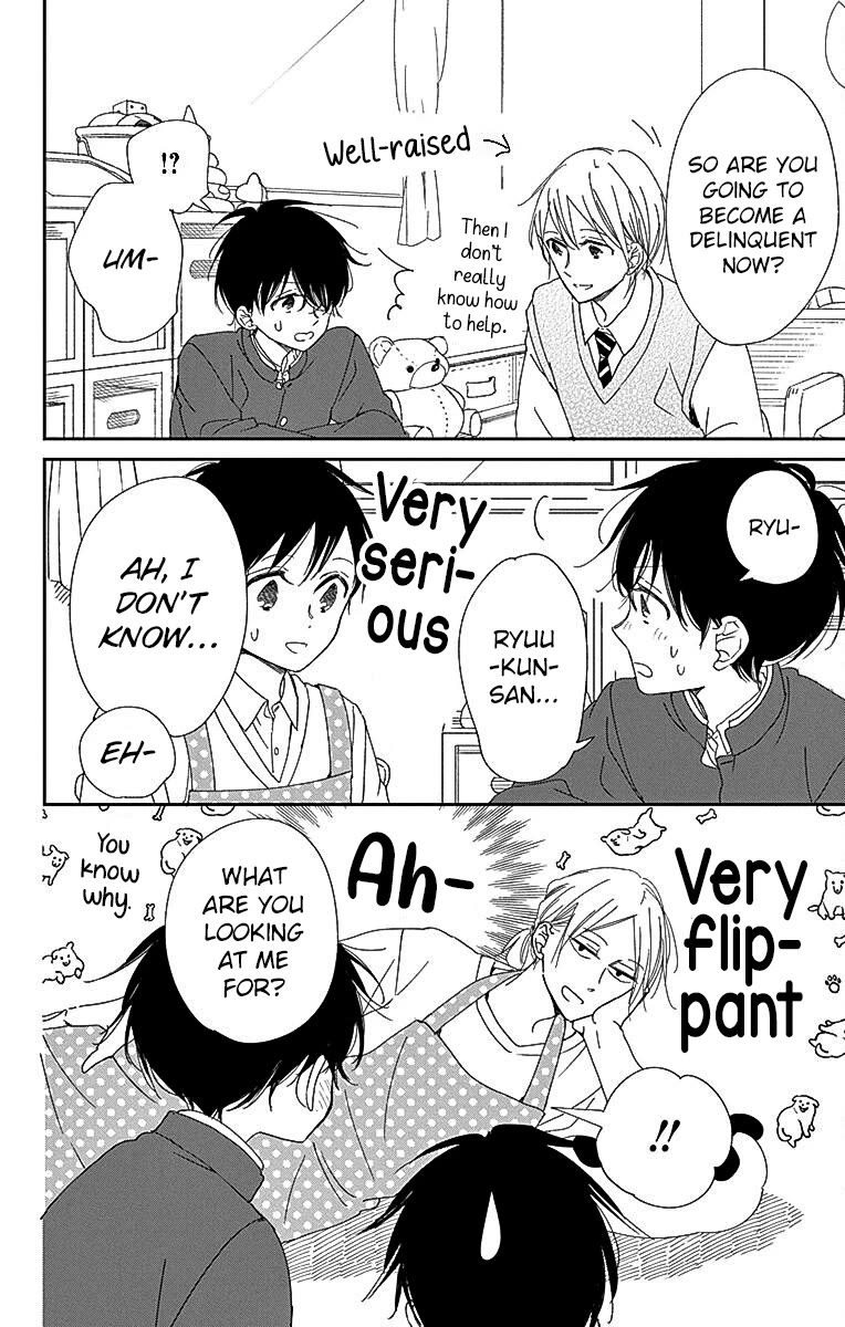 Gakuen Babysitters chapter 116 page 10