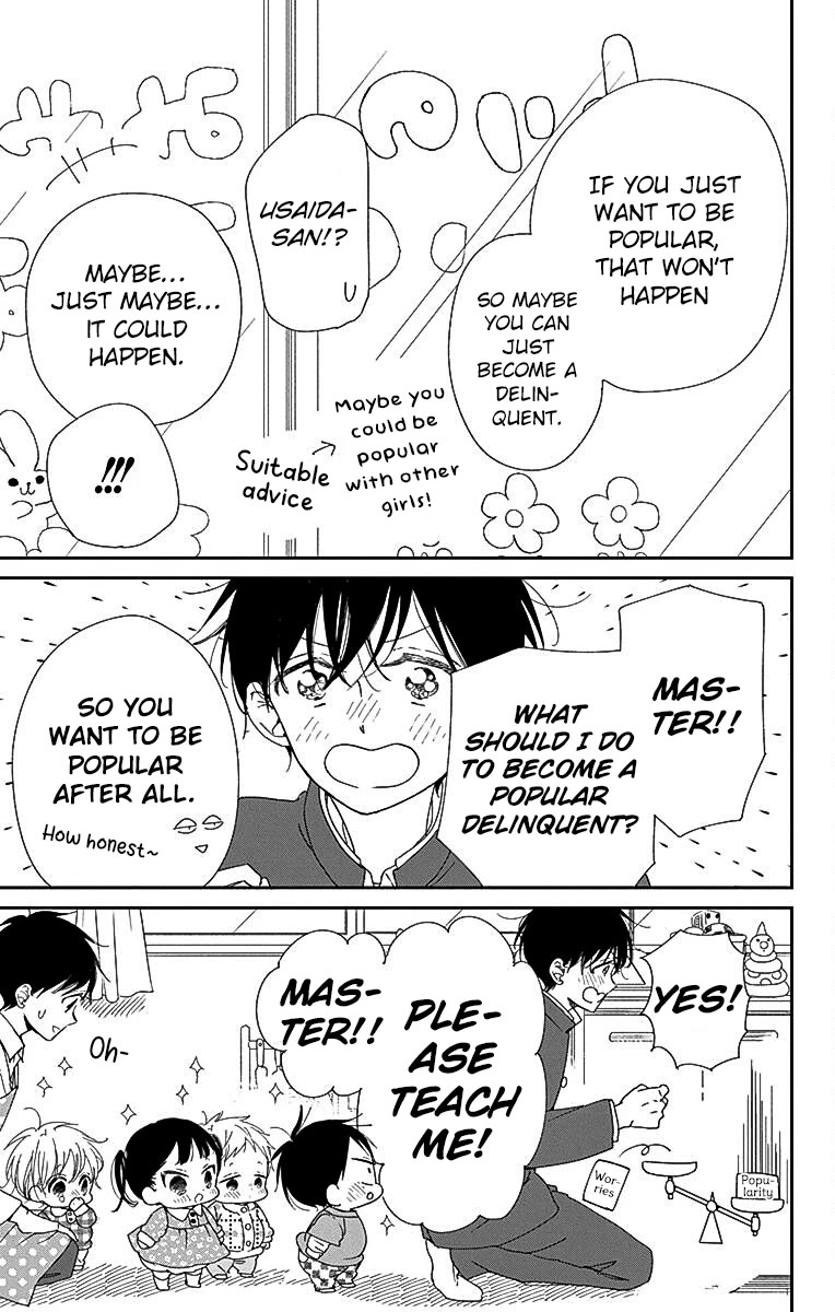 Gakuen Babysitters chapter 116 page 11