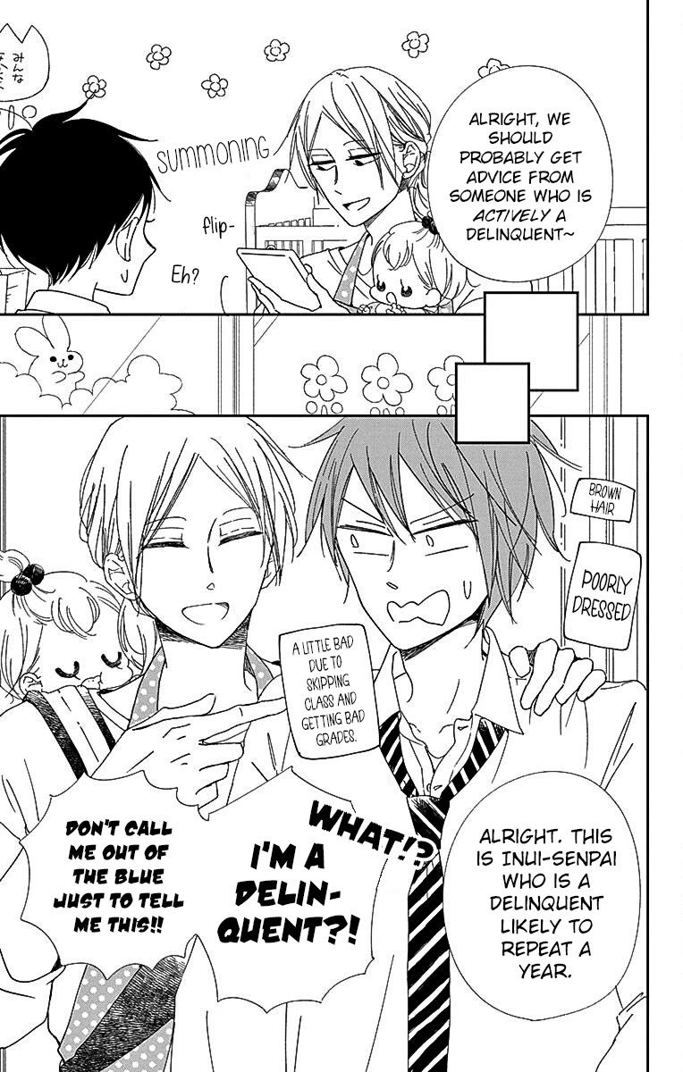 Gakuen Babysitters chapter 116 page 13