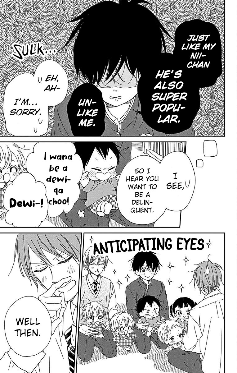 Gakuen Babysitters chapter 116 page 15