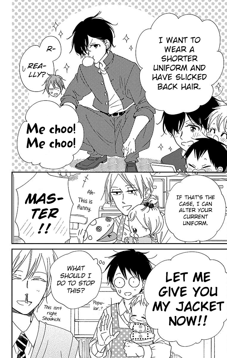 Gakuen Babysitters chapter 116 page 18