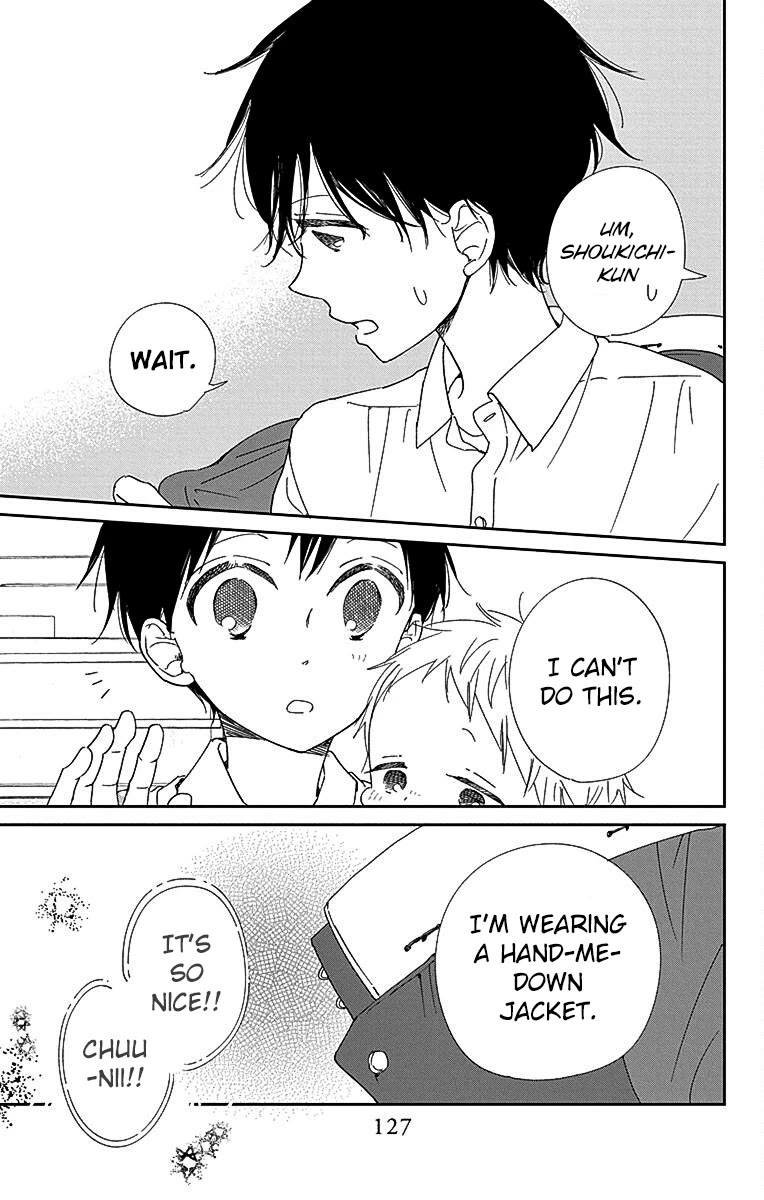 Gakuen Babysitters chapter 116 page 19