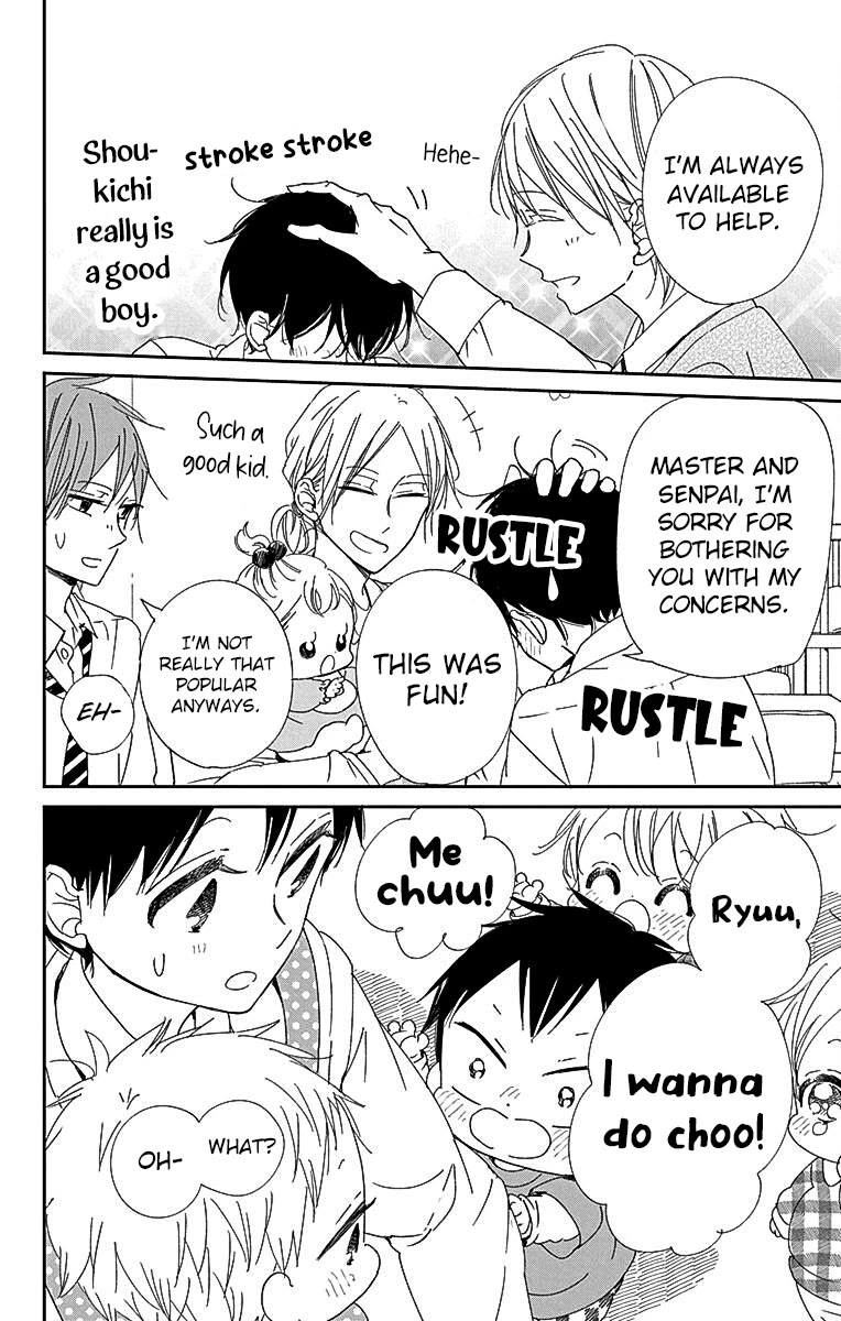 Gakuen Babysitters chapter 116 page 22