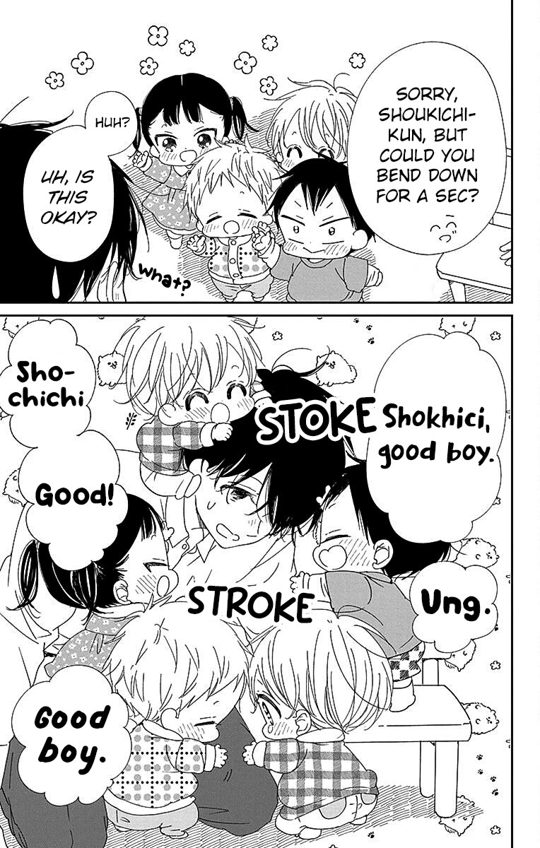 Gakuen Babysitters chapter 116 page 23