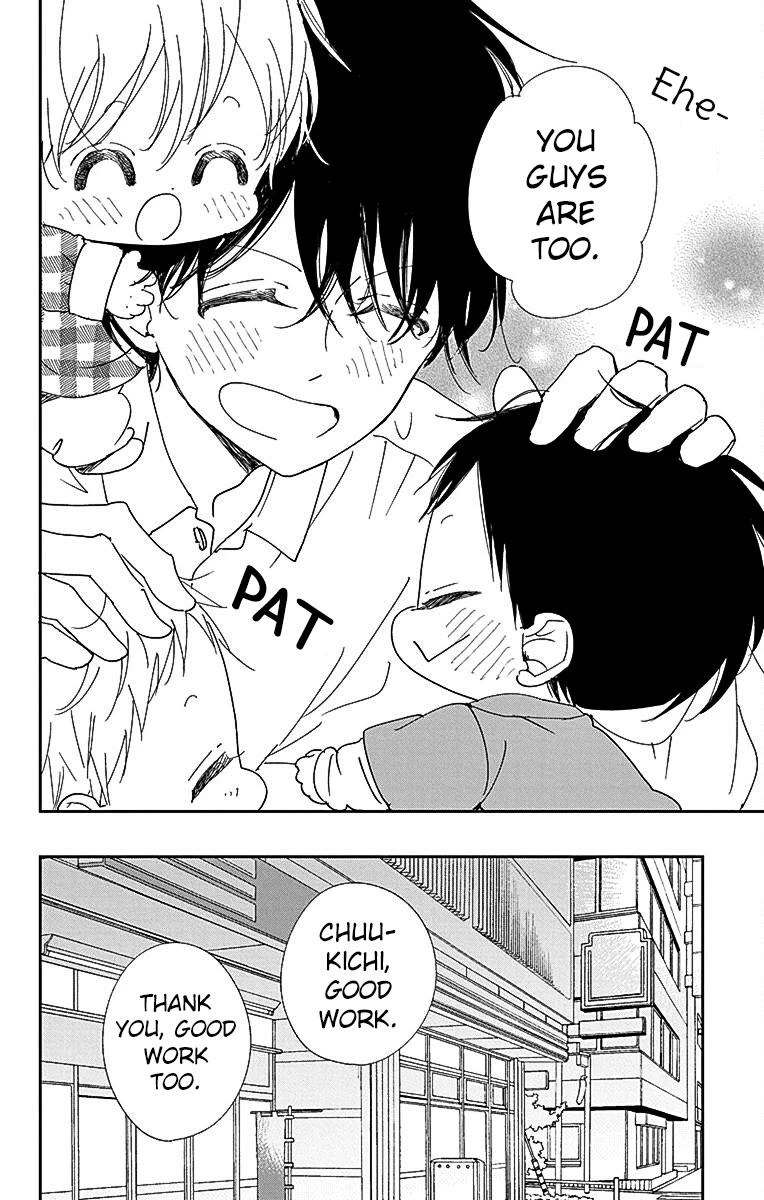 Gakuen Babysitters chapter 116 page 24