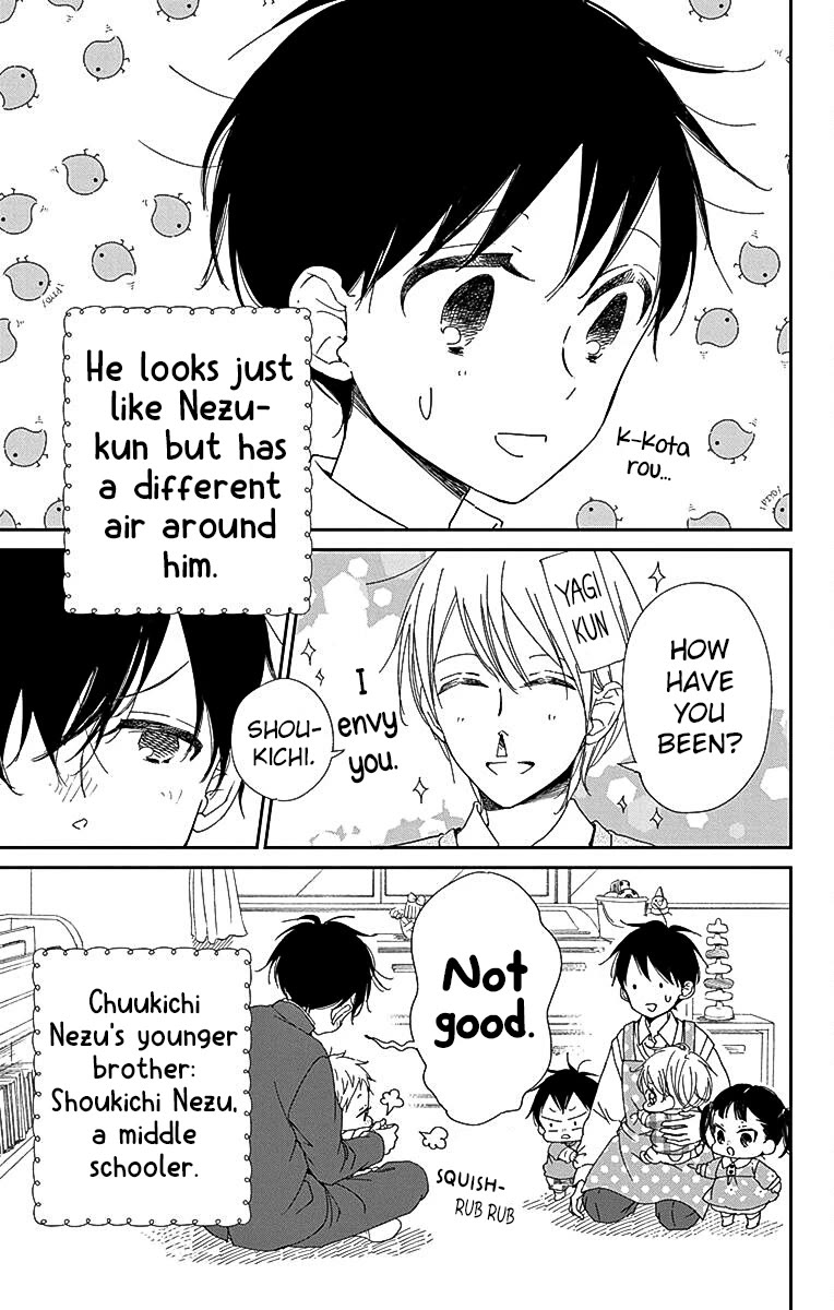 Gakuen Babysitters chapter 116 page 3