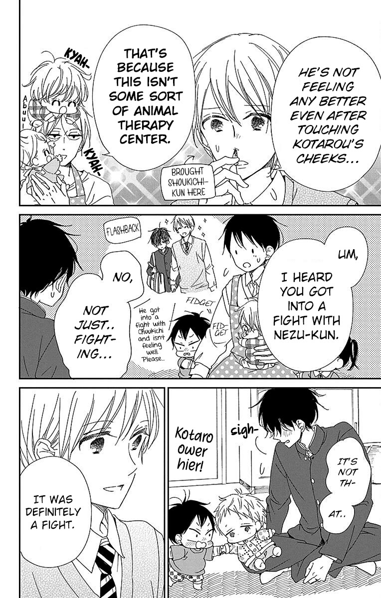 Gakuen Babysitters chapter 116 page 4