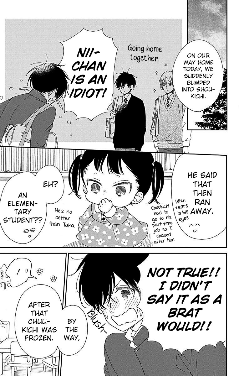 Gakuen Babysitters chapter 116 page 5