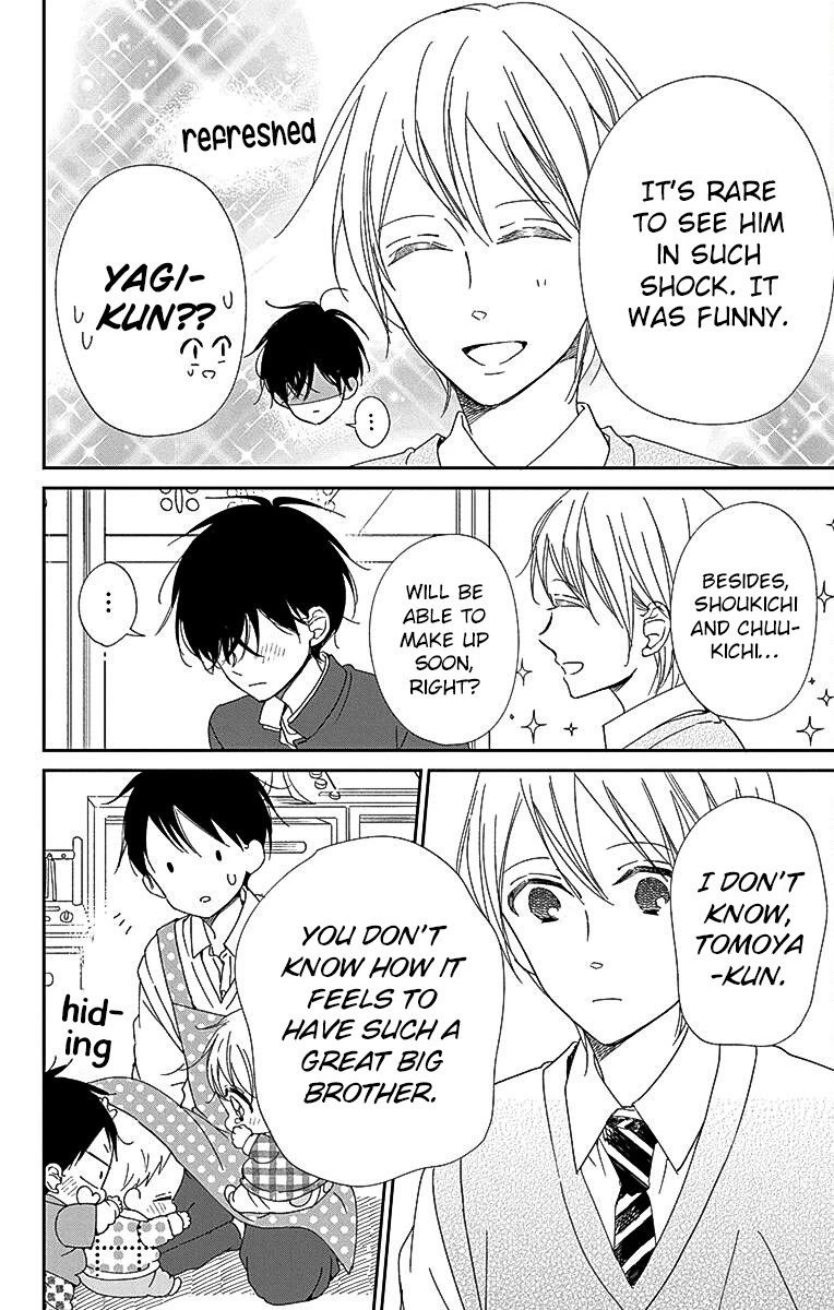 Gakuen Babysitters chapter 116 page 6