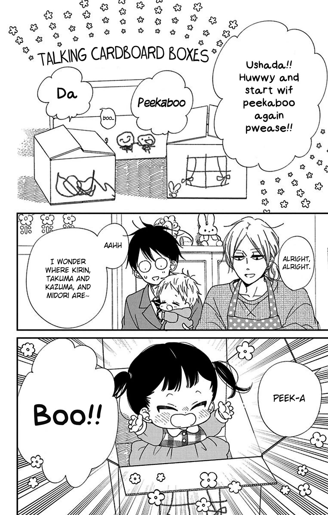 Gakuen Babysitters chapter 117.5 page 4