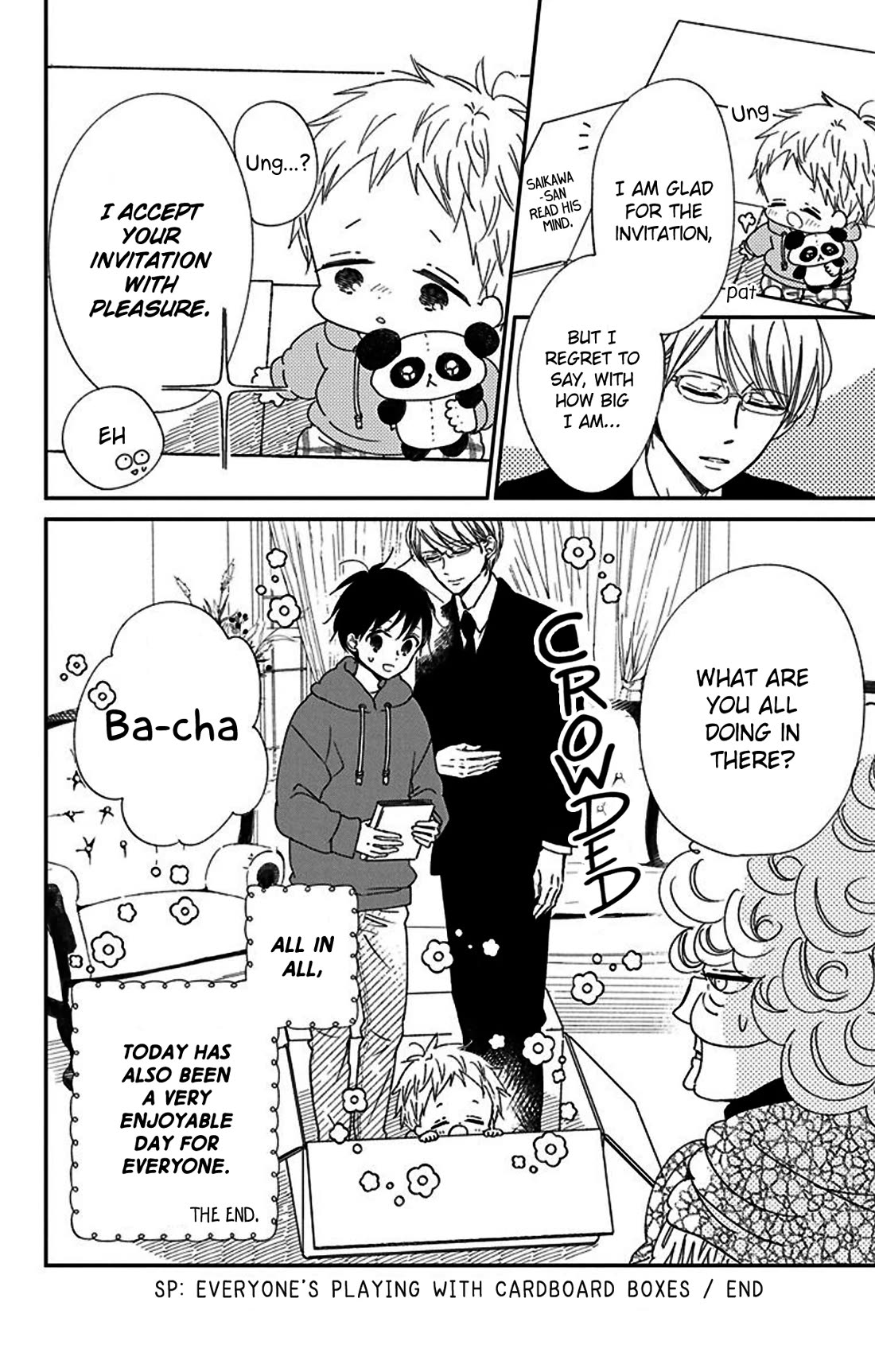 Gakuen Babysitters chapter 117.5 page 8