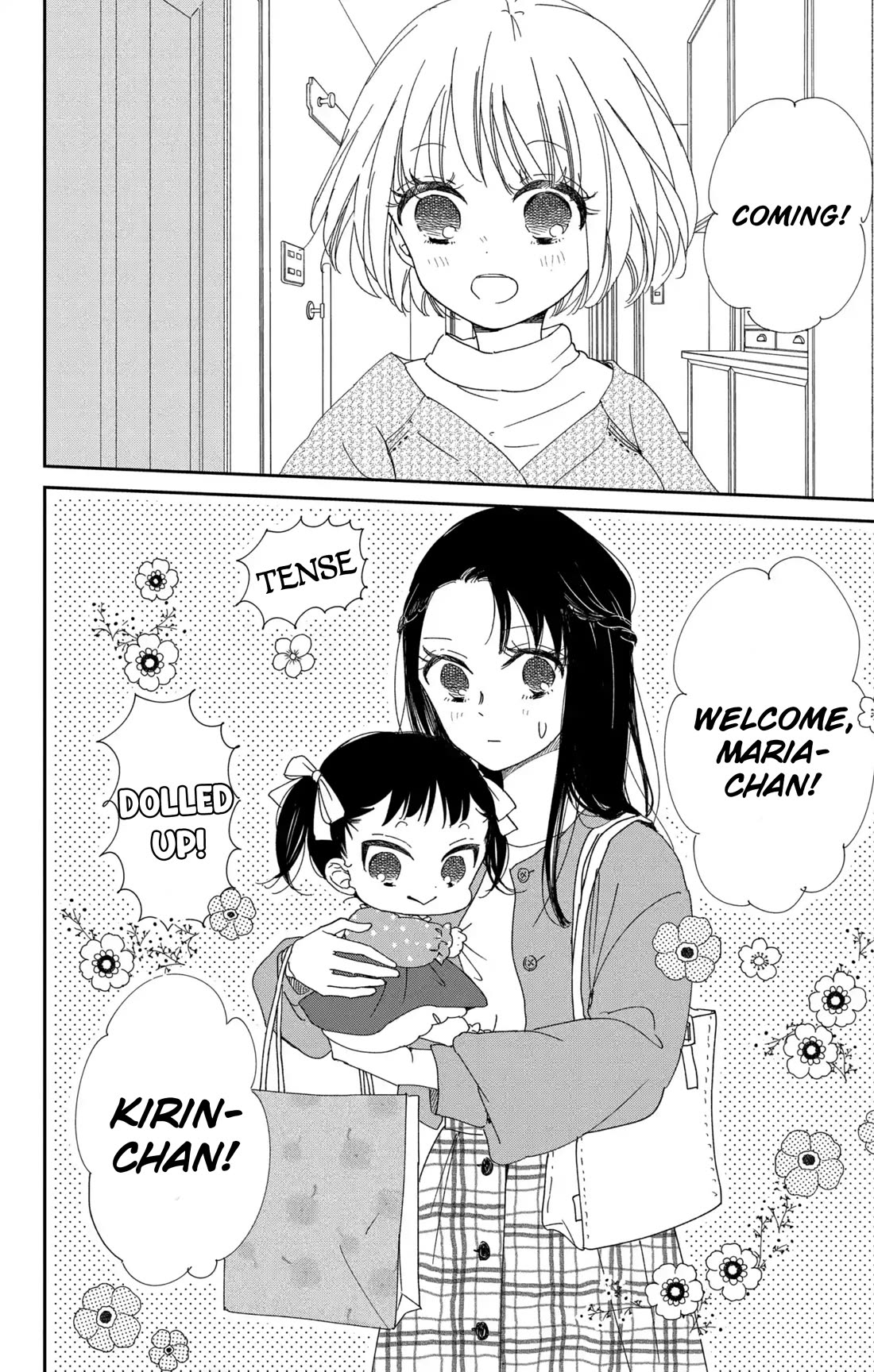 Gakuen Babysitters chapter 117 page 14