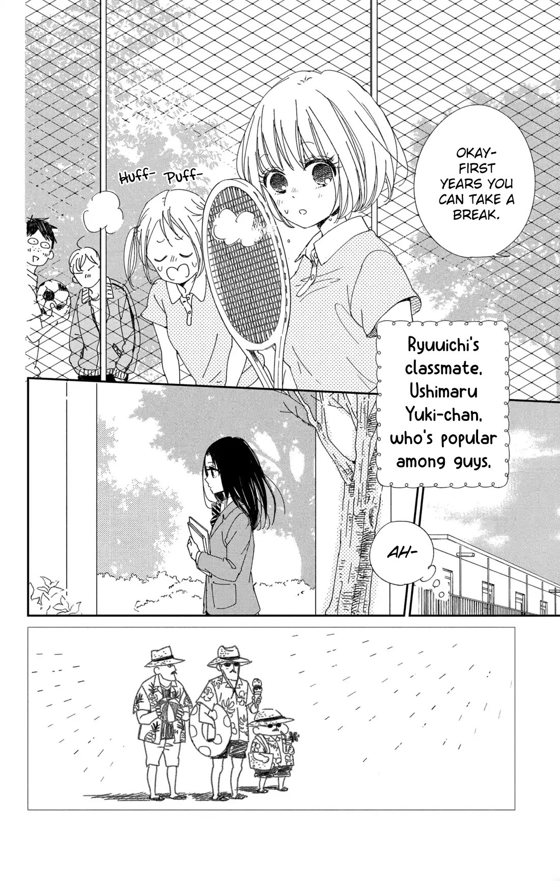 Gakuen Babysitters chapter 117 page 2