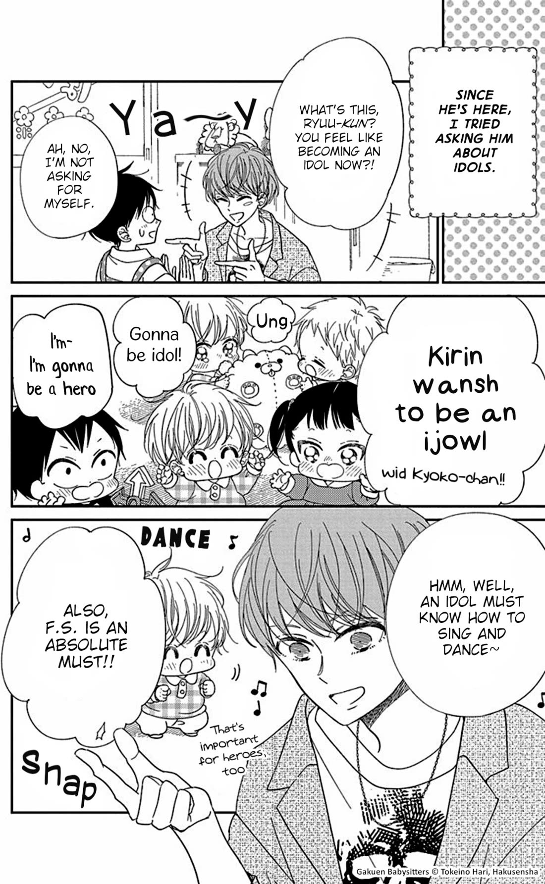 Gakuen Babysitters chapter 118.5 page 4