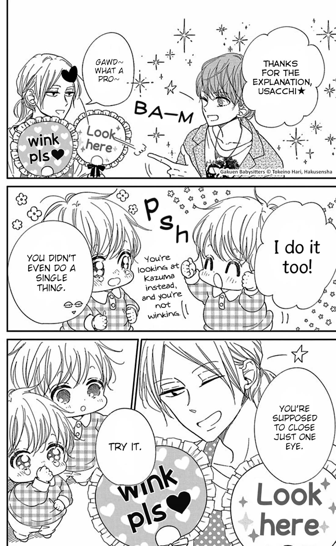 Gakuen Babysitters chapter 118.5 page 6