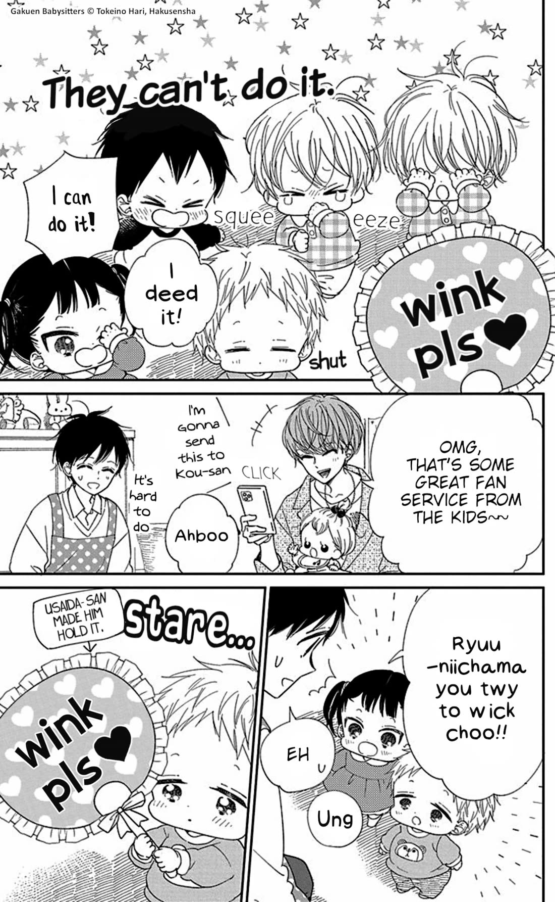 Gakuen Babysitters chapter 118.5 page 7