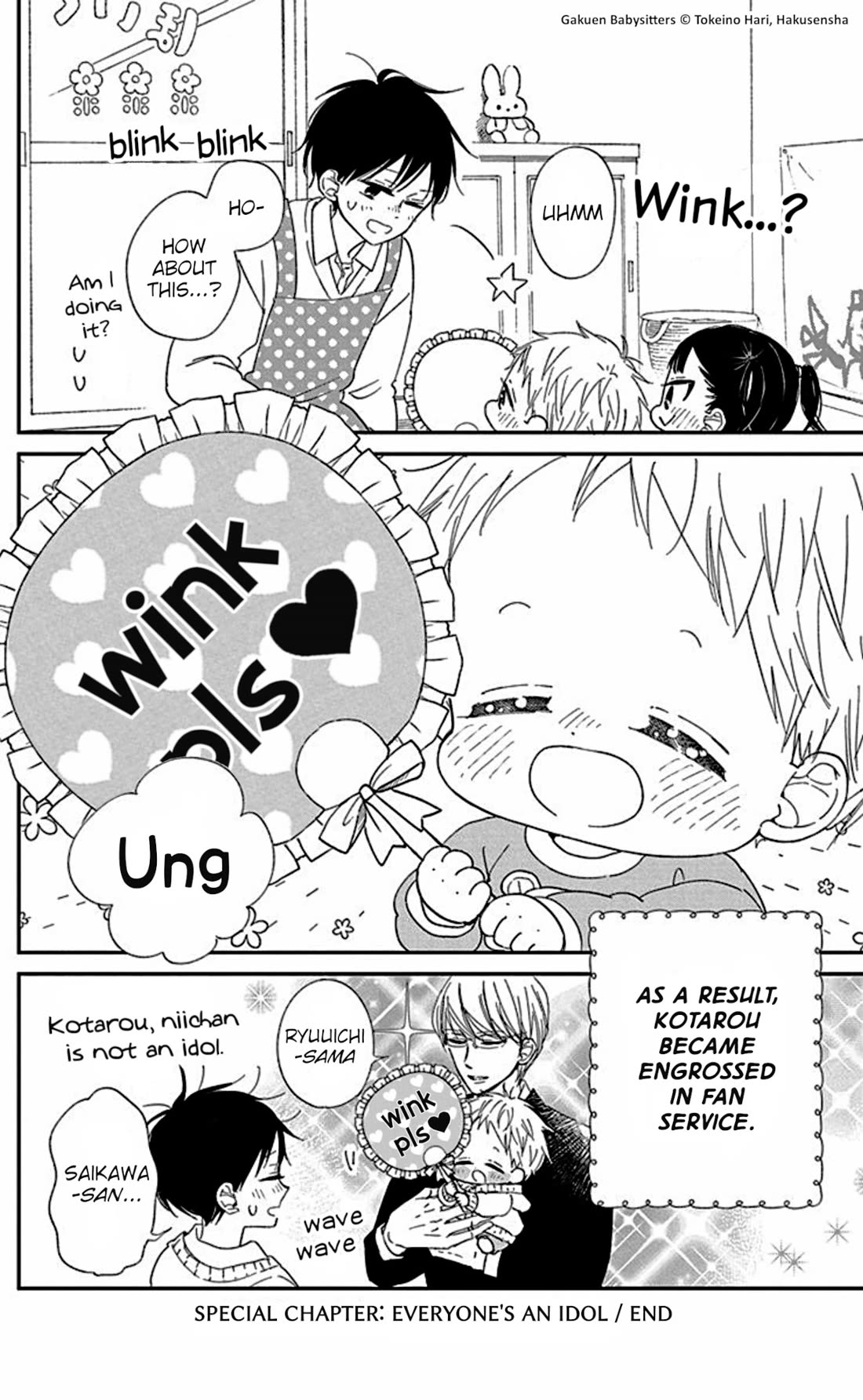 Gakuen Babysitters chapter 118.5 page 8