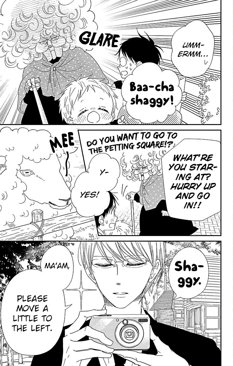 Gakuen Babysitters chapter 118 page 17