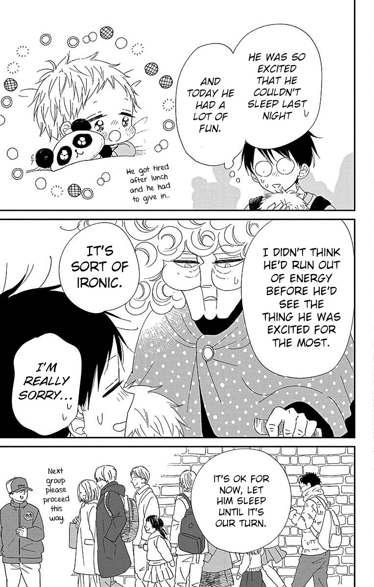 Gakuen Babysitters chapter 118 page 23