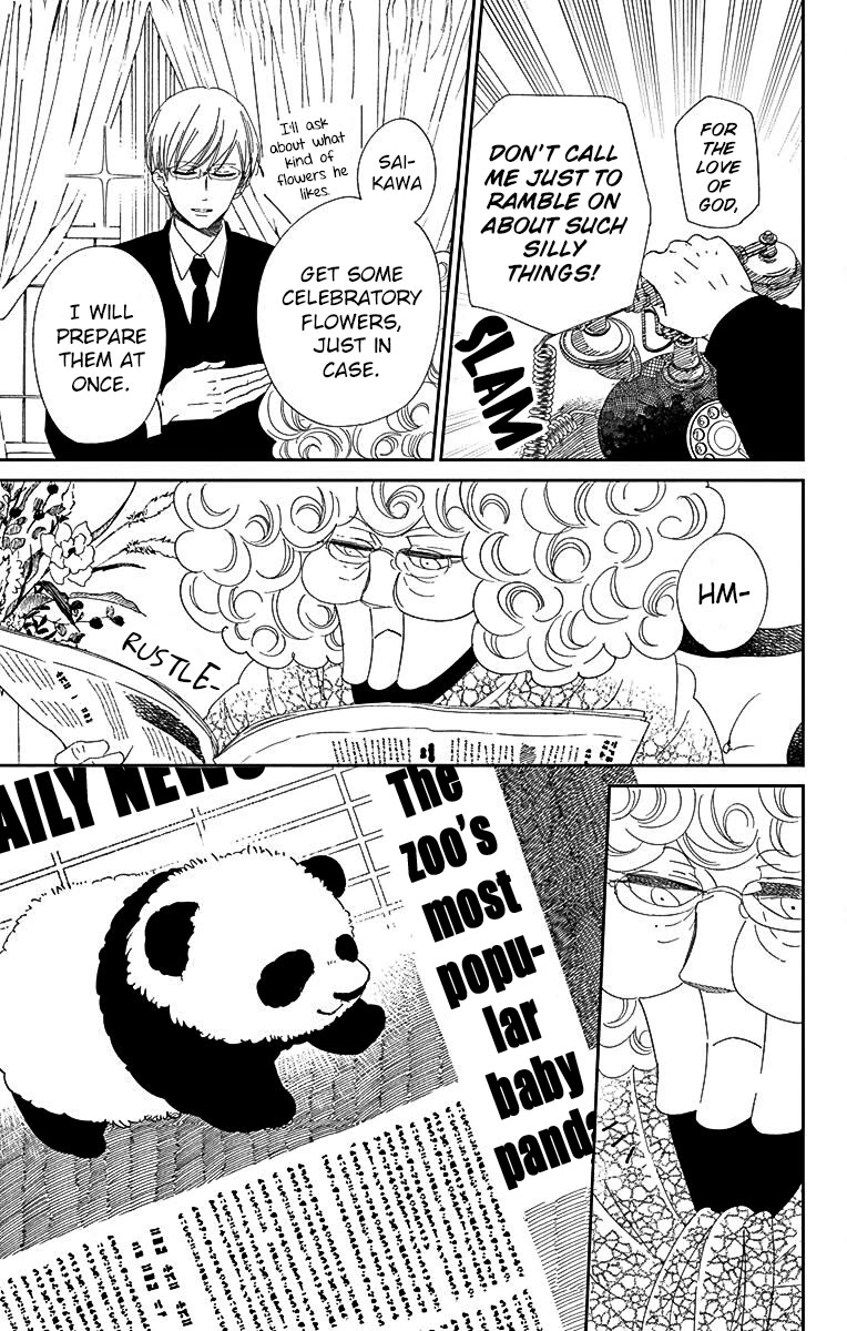 Gakuen Babysitters chapter 118 page 3