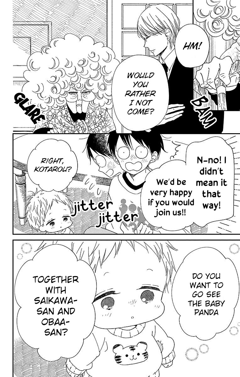 Gakuen Babysitters chapter 118 page 6