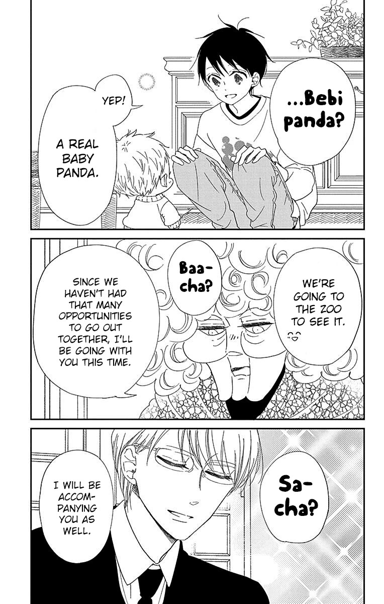 Gakuen Babysitters chapter 118 page 7