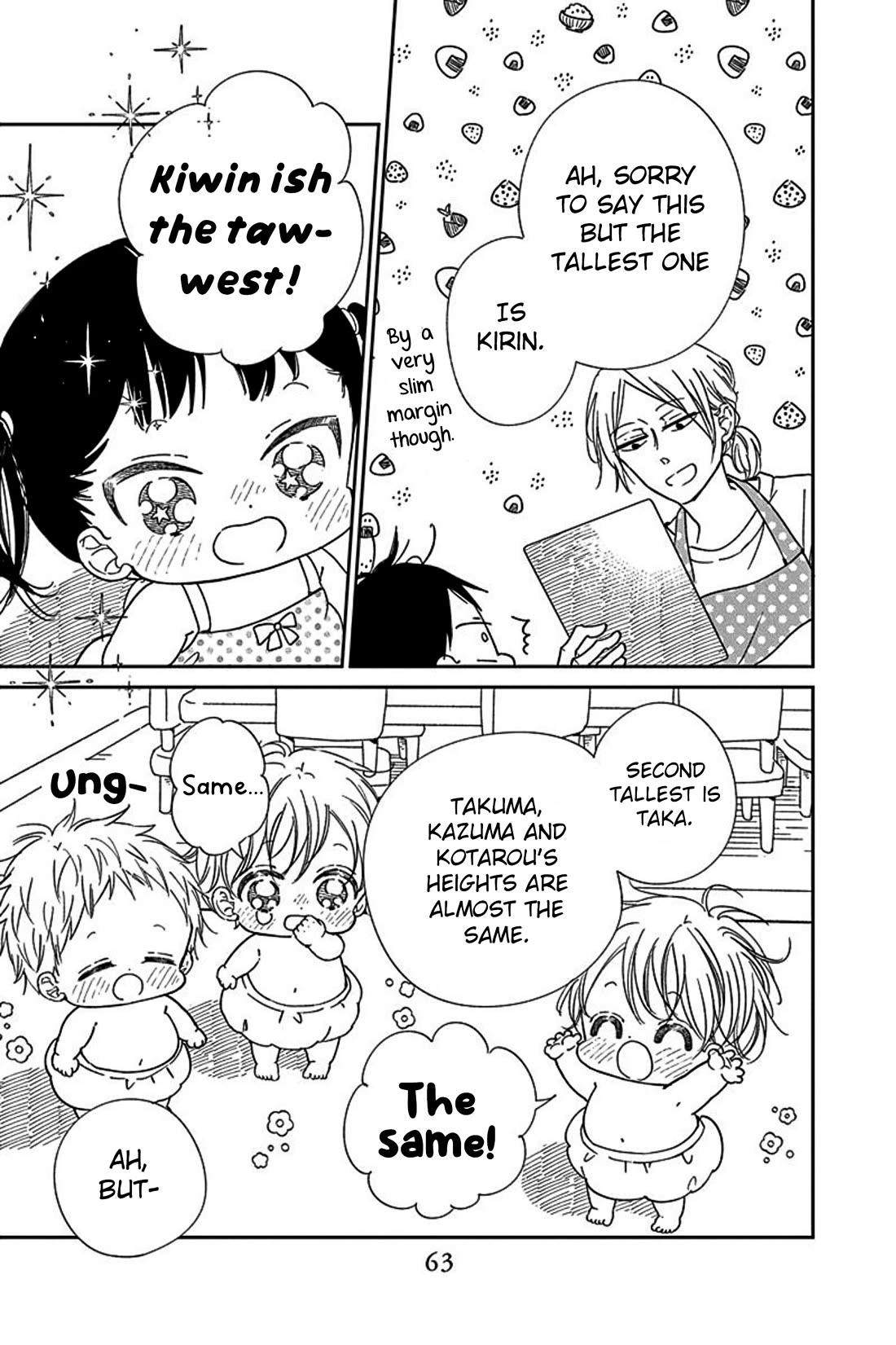 Gakuen Babysitters chapter 119 page 17