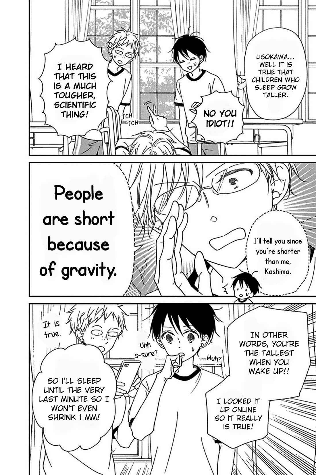 Gakuen Babysitters chapter 119 page 4