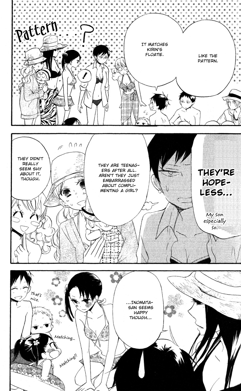 Gakuen Babysitters chapter 12 page 15