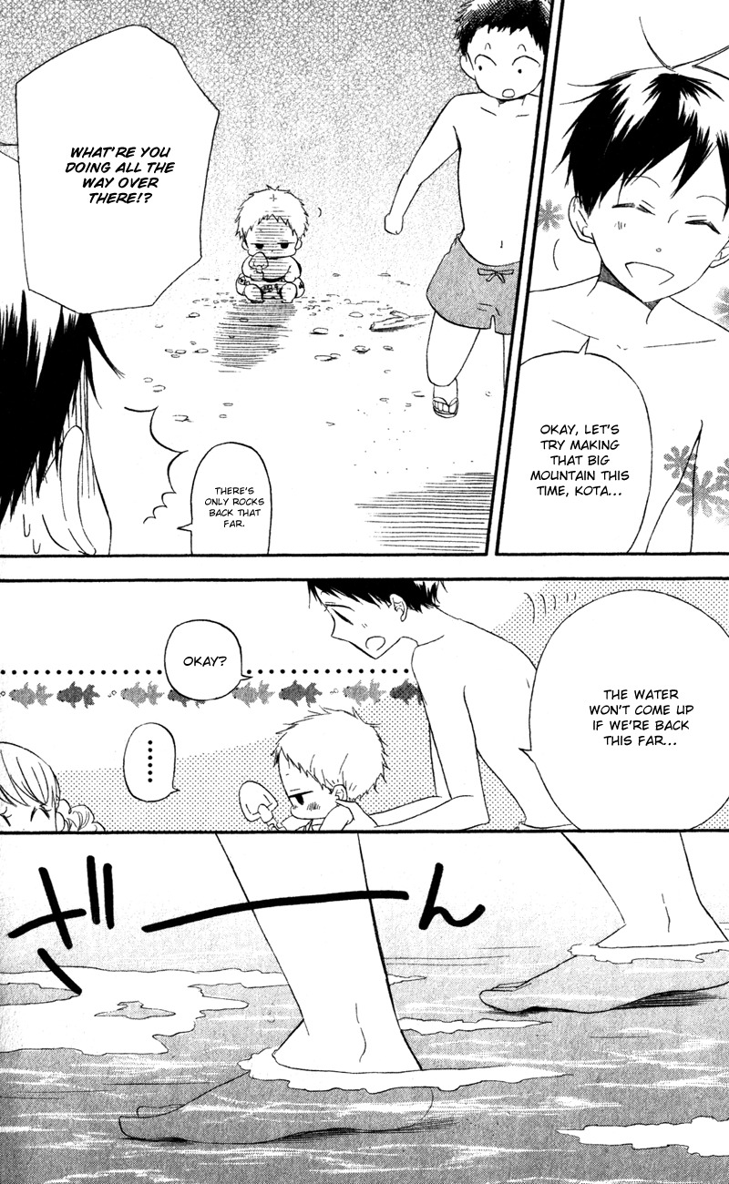 Gakuen Babysitters chapter 12 page 16