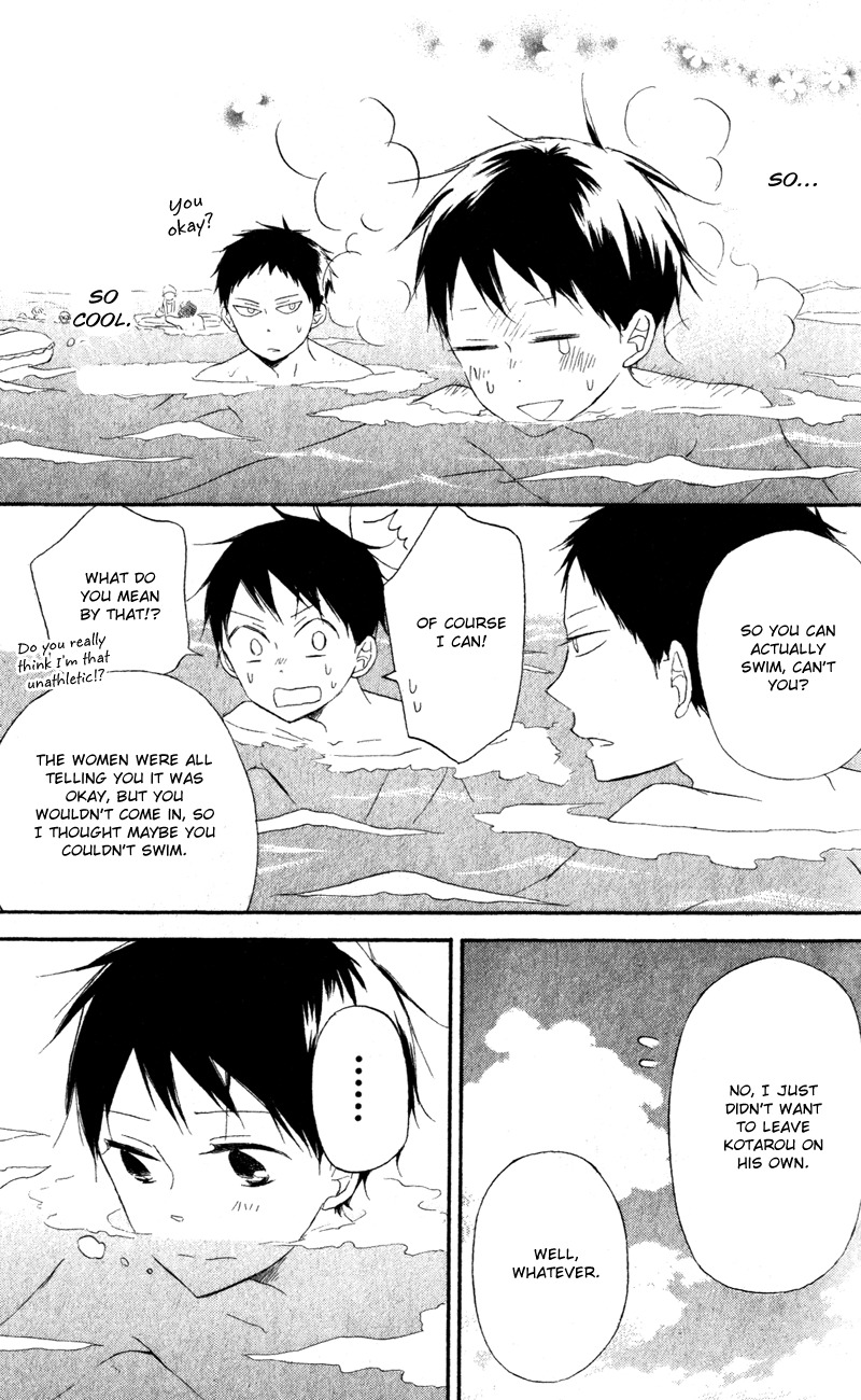 Gakuen Babysitters chapter 12 page 19