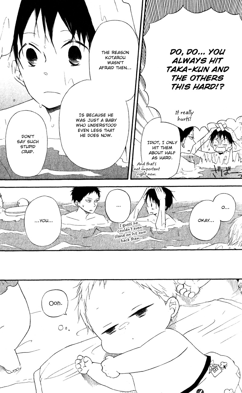 Gakuen Babysitters chapter 12 page 21