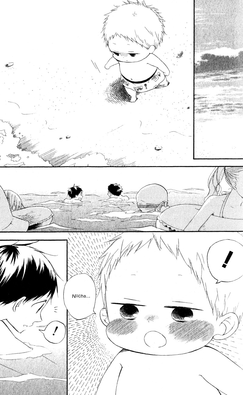 Gakuen Babysitters chapter 12 page 23