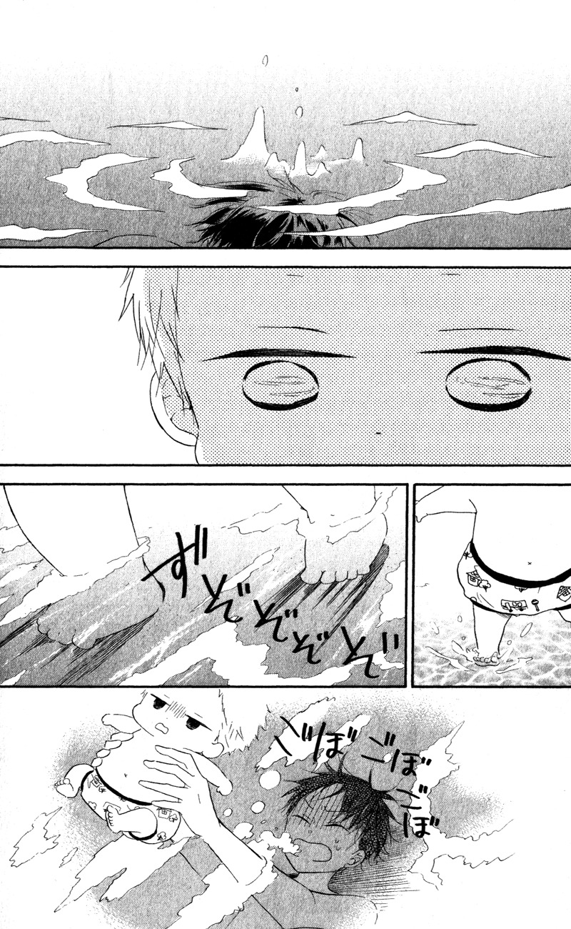 Gakuen Babysitters chapter 12 page 24