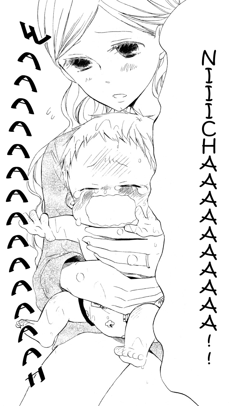 Gakuen Babysitters chapter 12 page 27