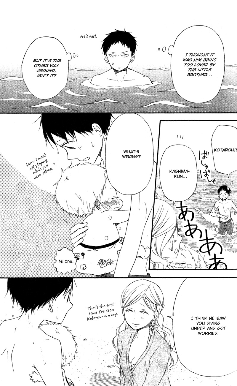 Gakuen Babysitters chapter 12 page 29