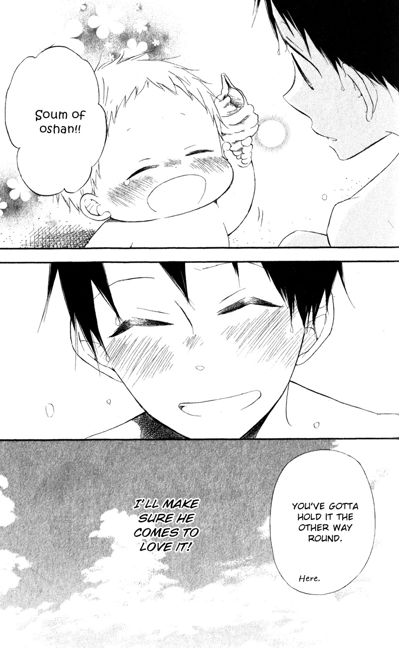 Gakuen Babysitters chapter 12 page 31