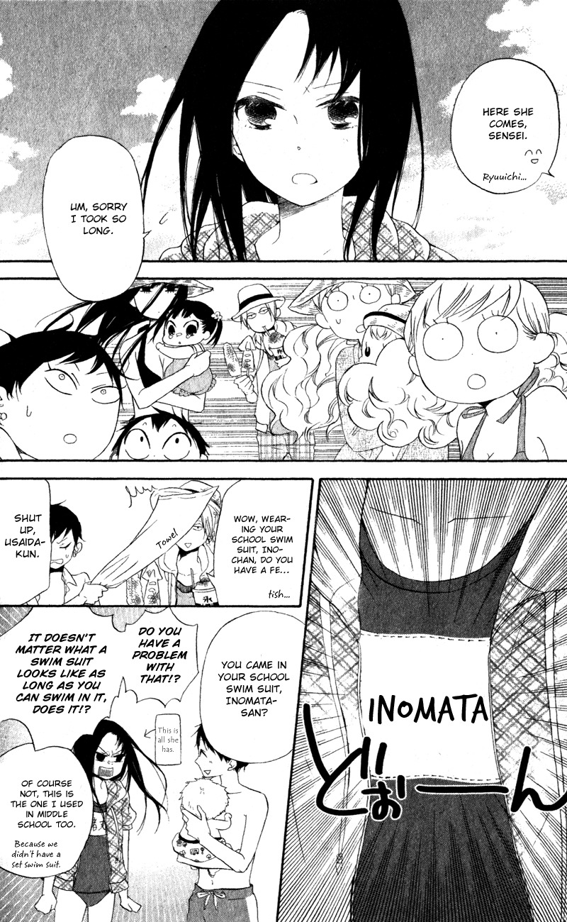 Gakuen Babysitters chapter 12 page 6