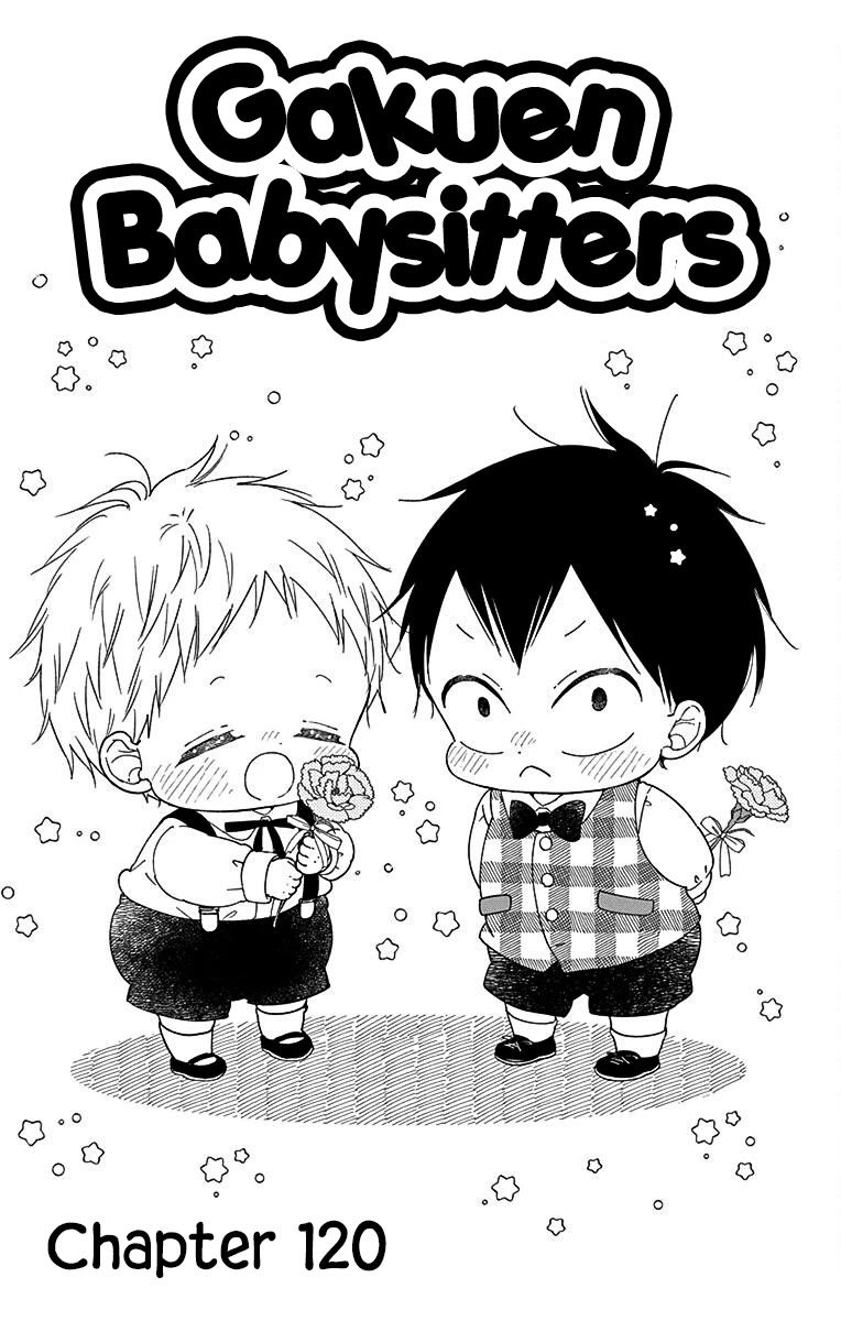 Gakuen Babysitters chapter 120 page 1