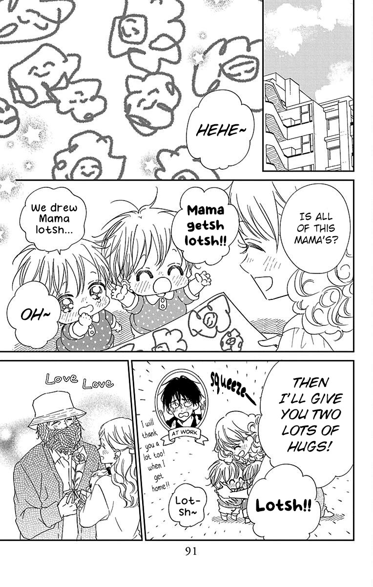 Gakuen Babysitters chapter 120 page 17