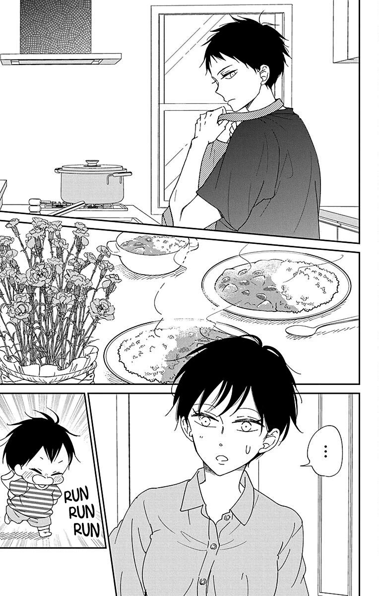 Gakuen Babysitters chapter 120 page 25