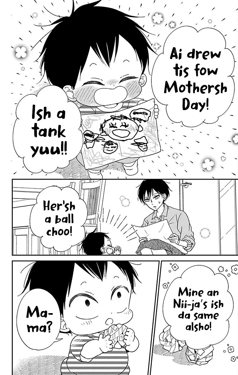 Gakuen Babysitters chapter 120 page 26