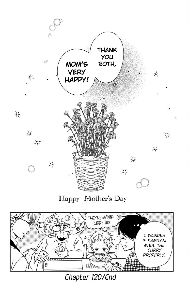 Gakuen Babysitters chapter 120 page 28