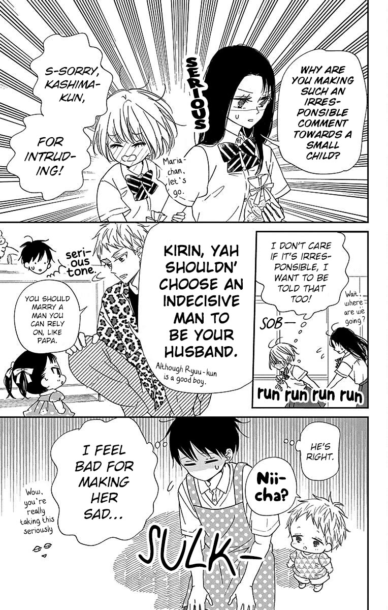 Gakuen Babysitters chapter 121 page 11