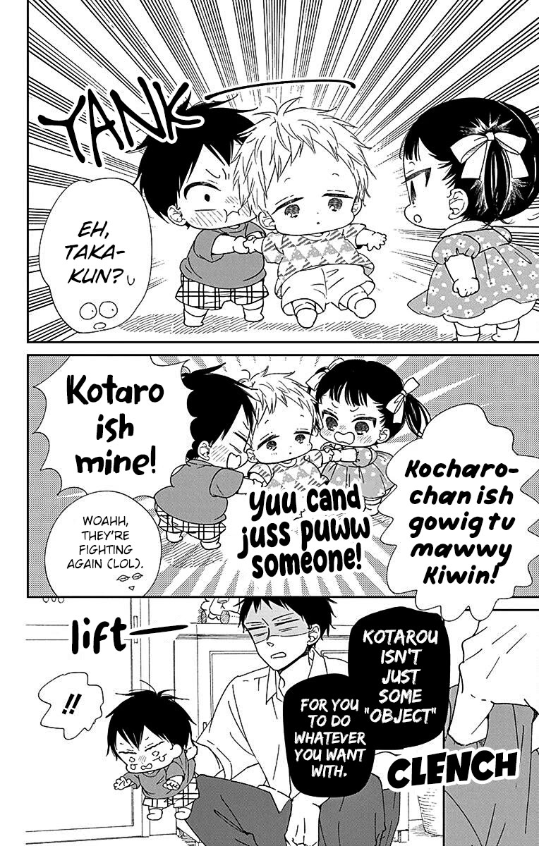 Gakuen Babysitters chapter 121 page 14
