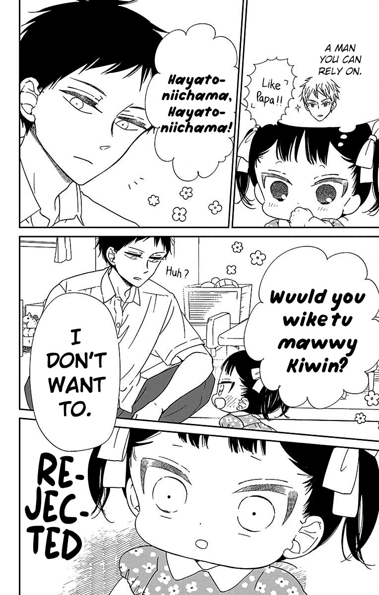 Gakuen Babysitters chapter 121 page 16