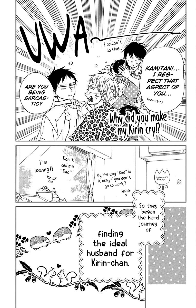 Gakuen Babysitters chapter 121 page 17