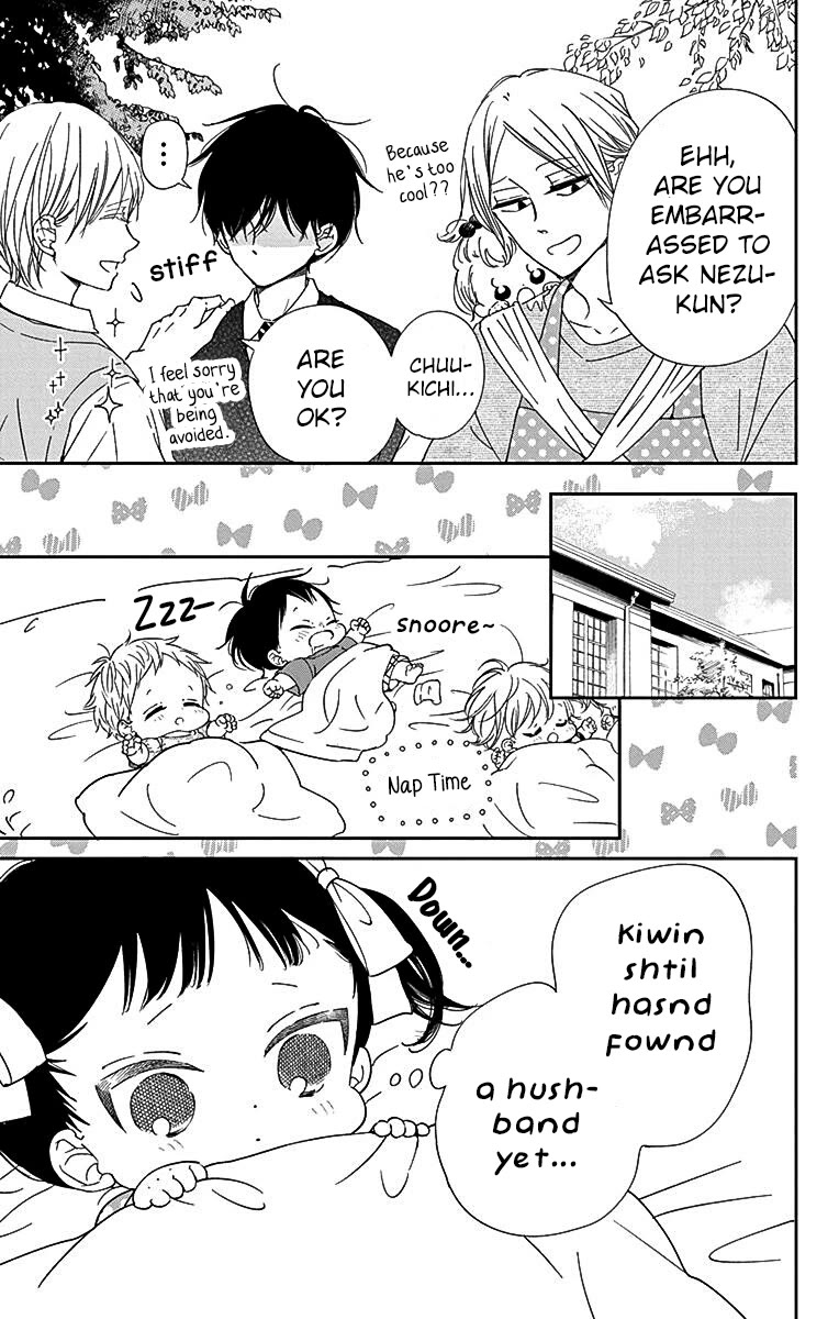 Gakuen Babysitters chapter 121 page 21