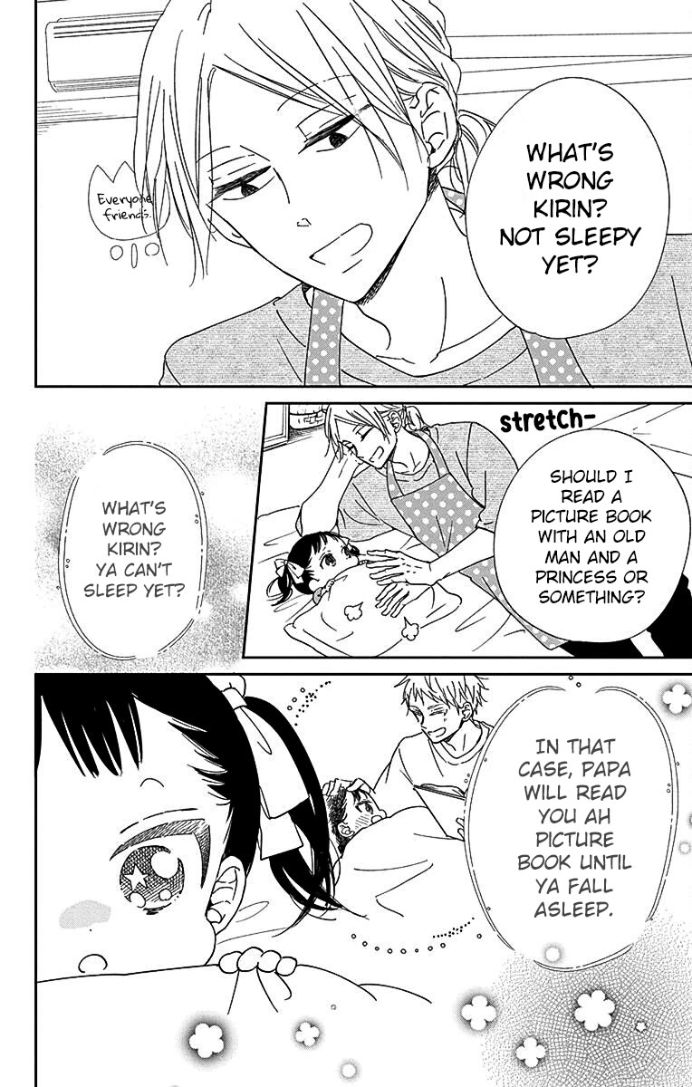 Gakuen Babysitters chapter 121 page 22