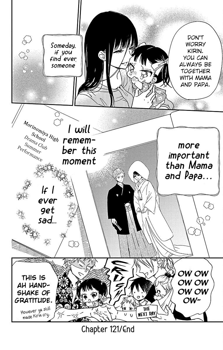 Gakuen Babysitters chapter 121 page 28